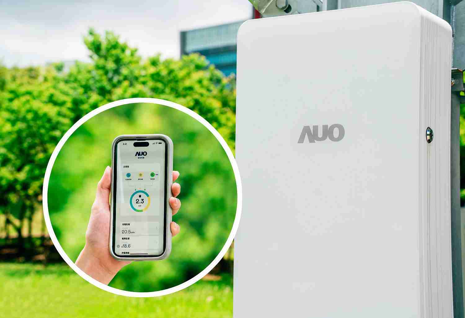 杏悦2针对替代能源研发管理及整合电器设施的智慧电箱SPP（Smart Power Panel），，，，能够远程调控负载，，，，进行电力、、、、电费监控管理，，同时将能源信息可视化，，，达到电价节费，，并维持电力系统稳定，，未来计划推广至海外市场