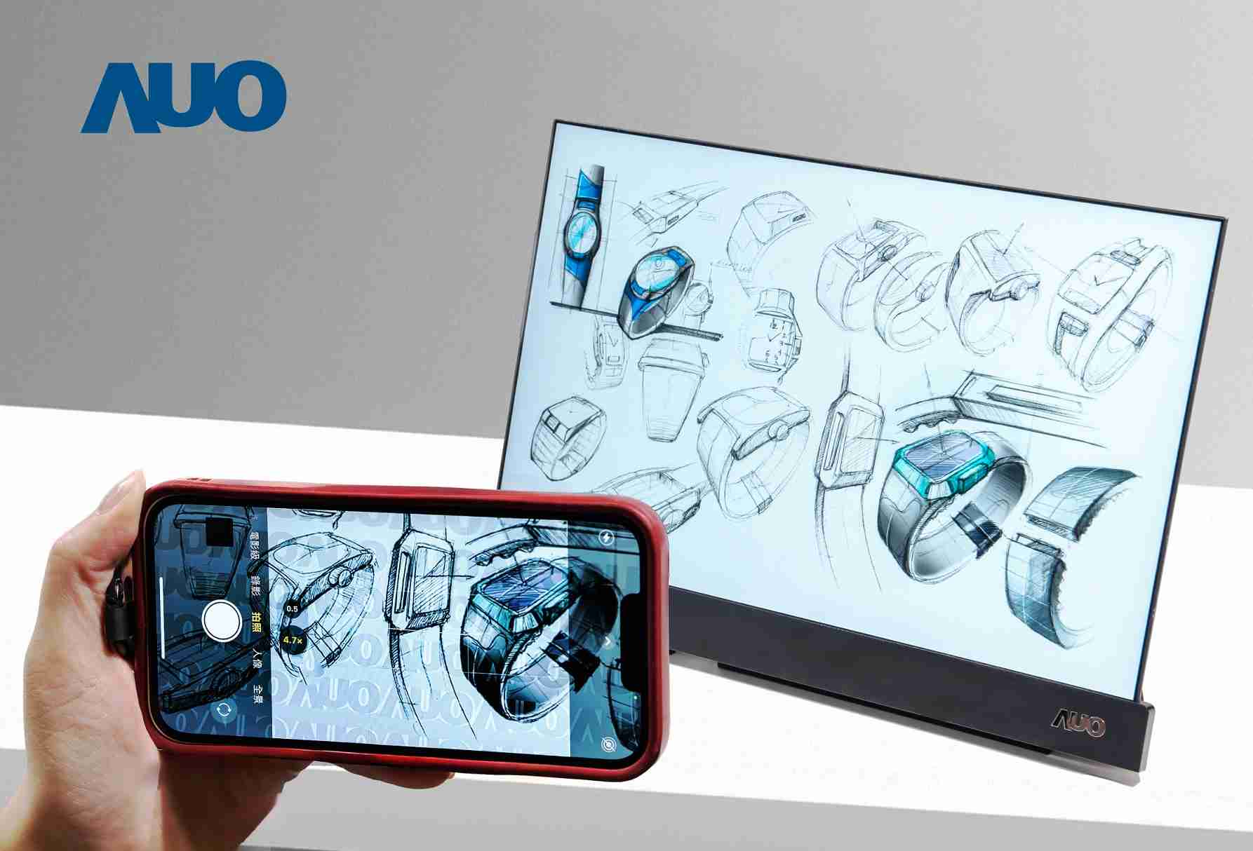 杏悦216吋防窥显示器，，采用人眼无法察觉、、、相机拍摄时才显现的隐藏式水印技术，，未来可结合AI镜头侦测周围环境，，，实时开启或关闭水印，，，，大幅提升在公共场域使用显示器的安全性